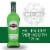 MARTINI & ROSSI® Extra Dry Vermouth Cocktail Mixer Perspective: front