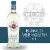 Martini & Rossi Bianco Vermouth Perspective: front