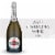Martini & Rossi White Asti Sparkling Wine Perspective: front