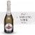 Martini & Rossi Moscato Italy Sparkling Wine Perspective: front