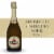 MARTINI & ROSSI® Prosecco Sparkling Wine Perspective: front