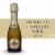 MARTINI & ROSSI® Prosecco Sparkling Wine Perspective: front