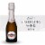 MARTINI & ROSSI® Asti Sparkling Wine Perspective: front
