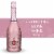 Martini & Rossi Rose Italian Sparkling Wine Perspective: front