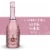 Martini & Rossi Rose Italian Sparkling Wine Perspective: front