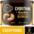 Private Selection® Salted Everything Seasoned Cashews Perspective: front
