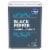 Kroger® Coarse Ground Black Pepper Perspective: front