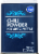 Kroger®  Hot Mexican Style Chili Powder Perspective: front