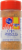 Kroger® Value Cajun Seasoning Perspective: front