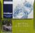 Fred Meyer® Seltzer Water Perspective: front