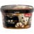 Private Selection® Cannoli Ice Cream Tub Perspective: front