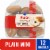 Kroger® Mini Bagels Plain Perspective: front