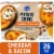Kroger® Cheddar & Bacon Potato Skins Perspective: front