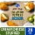 Kroger® Stuffed Cream Cheese Breaded Jalapeno Peppers Perspective: front
