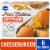 Kroger® Cheeseburger Pan Sliders Perspective: front
