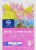 Kroger®  Pink Lemonade Drink Mix Perspective: front