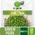 Simple Truth® Frozen Green Peas Perspective: front