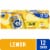 Kroger® Lemon Flavored Seltzer Water Cans Perspective: front