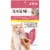 Luvsome® Salmon Puree Lickable Cat Treats Perspective: front