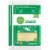 Simple Truth Organic® Provolone Sliced Cheese Perspective: front