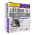 Luvsome® Advanced Flea & Tick Cat Treatment Perspective: front