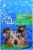 Pet Pride™ Complete & Balanced Dry Dog Food Perspective: front