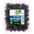 Simple Truth Organic™ Blueberries Perspective: front