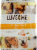 Luvsome™ Skin & Coat Formula Dry Dog Food Perspective: front