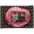 Private Selection® Culinary Cuts Prime Beef Filet Mignon Tenderloin Steak Perspective: front