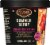 Private Selection™ Summer Berry Steel-Cut Rolled Oatmeal Perspective: front