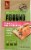 Abound™ Salmon & Sweet Potato Recipe Dry Dog Food Perspective: front