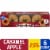 Kroger® Caramel Apple Glazed Cake Donuts Perspective: front