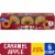 Kroger® Caramel Apple Glazed Cake Donuts Perspective: front