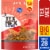 Kroger® Tex Mex Trail Mix BIG Deal! Perspective: front