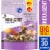 Kroger® Indulgent Trail Mix Perspective: front