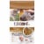 Luvsome® Natural Chicken Adult Cat Food Perspective: front