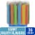 Kroger® Fruit Flavored Freezer Pops Perspective: front