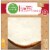 Simple Truth™ Cinnamon Swirl Cake with Cream Cheese Frosting Perspective: front