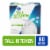 Kroger® Tall Kitchen Cross-Tie 13 Gallon Trash Bags Perspective: front