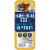 Kroger® Blueberries Egg & Roasted Salted Almonds Perspective: front