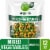 Simple Truth Organic® Frozen Mixed Vegetables Perspective: front