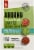 Abound® Grain Free Limited Ingredient Lamb Peas & Cranberry Recipe Adult Dog Food Perspective: front