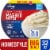 Kroger® Homestyle Mashed Potatoes BIG DEAL! Perspective: front