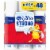 Kroger® Ultra Strong Mega Roll Bath Tissue Perspective: front