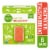 Simple Truth Organic™ Paletas Caribbean Style Mix Frozen Fruit Bars Perspective: front