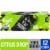 Big K® Citrus Drop Zero Sugar Soda Cans Perspective: front