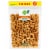 Simple Truth Sea Salt Roasted Cashews BIG Deal! Perspective: front