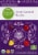 Simple Truth Organic™ Fruit Flavored Snacks Perspective: front