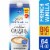 Kroger® French Vanilla Coffee Creamer BIG DEAL! Perspective: front