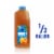 Kroger® Caffeinated Sweet Iced Tea Perspective: front
